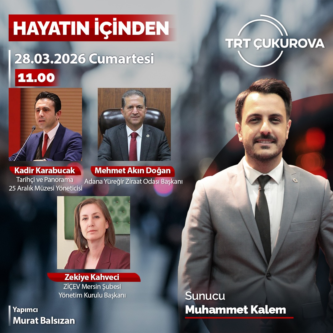 Sene-i Devriyesinde Şahin Bey’i Anmak ve Anlamak - Radyo Programı